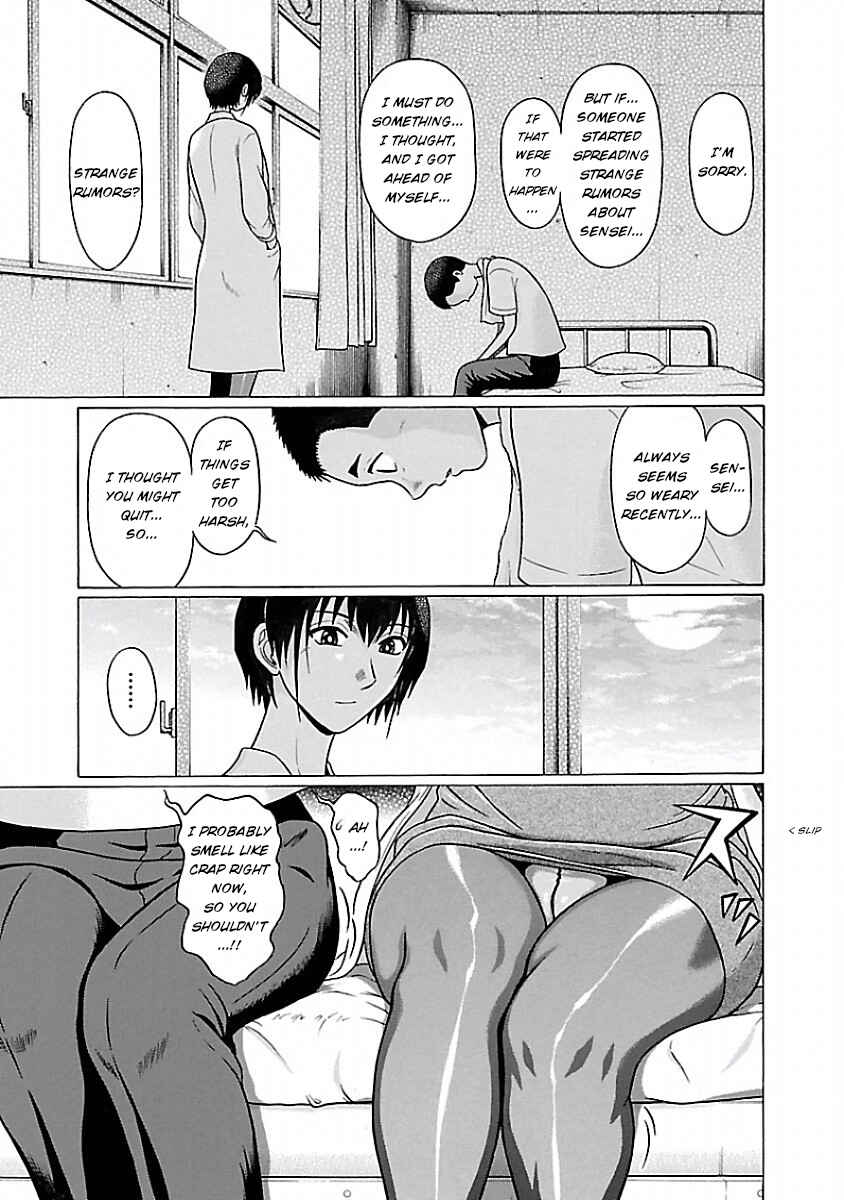 Page 21 Chapter 34 Pansuto
