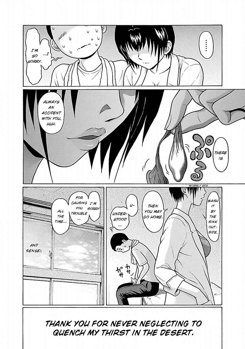 Page 24 Chapter 34 Pansuto