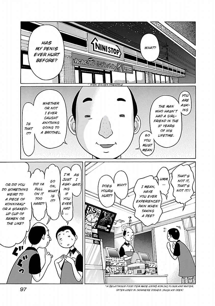 Page 11 Chapter 29 Pansuto