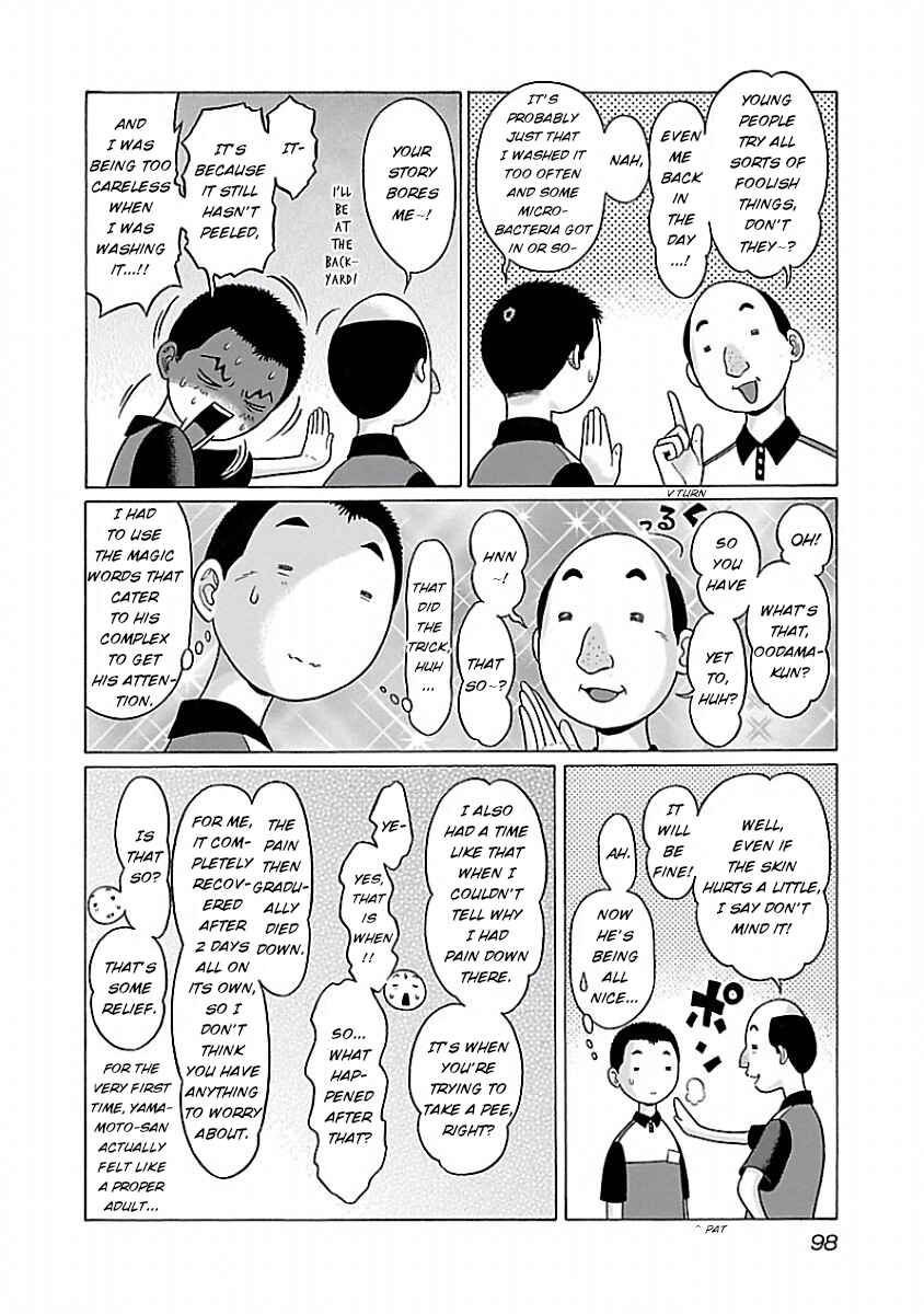 Page 12 Chapter 29 Pansuto