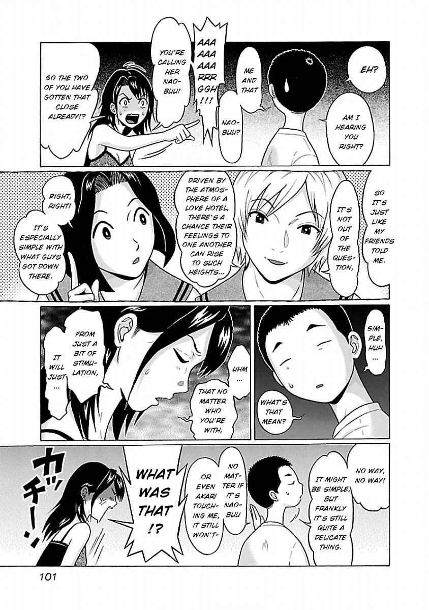 Page 15 Chapter 29 Pansuto