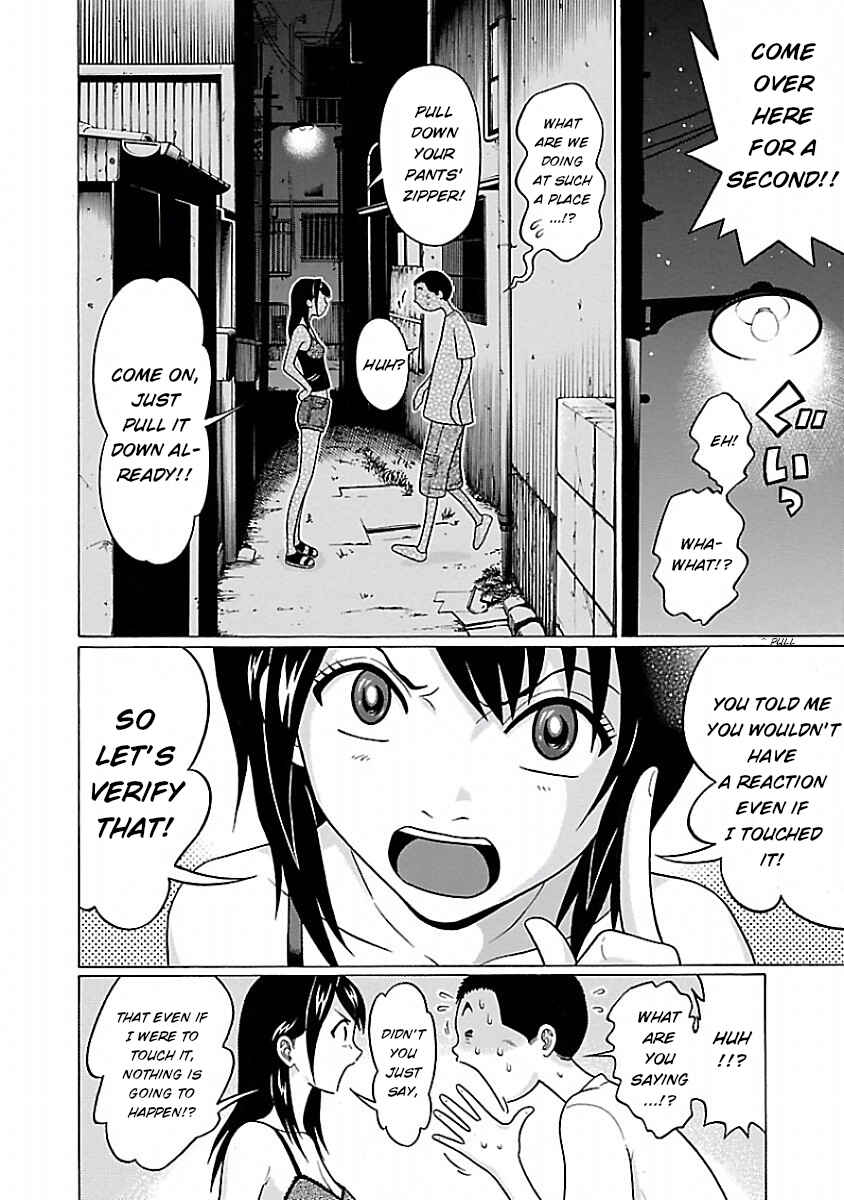 Page 16 Chapter 29 Pansuto