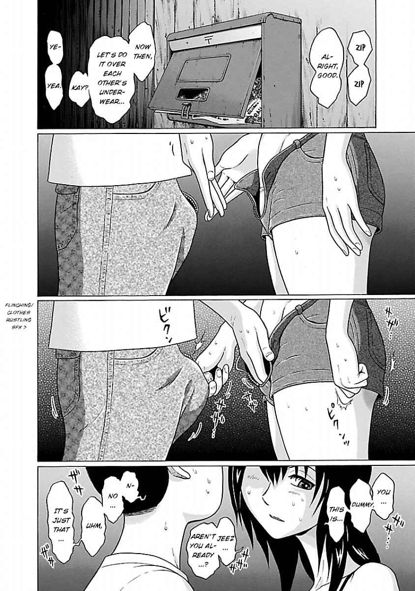 Page 18 Chapter 29 Pansuto