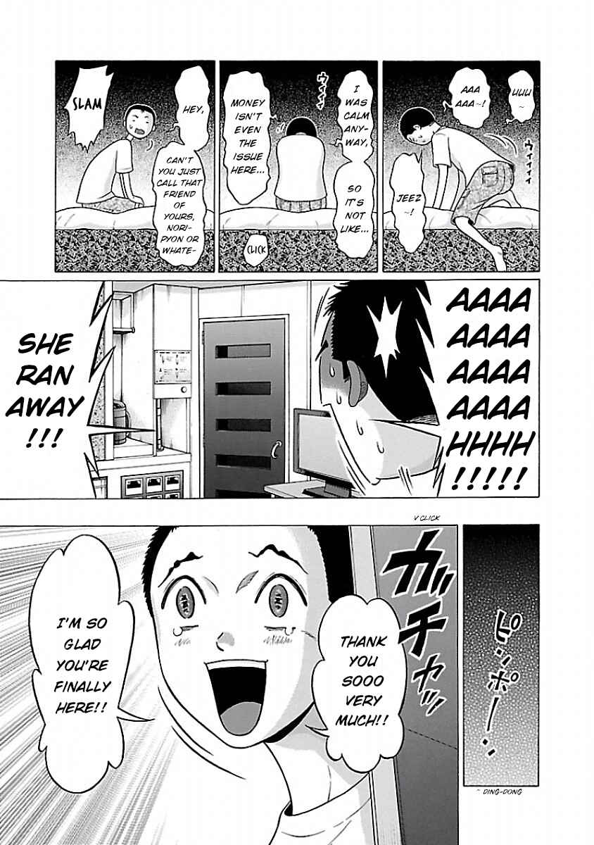 Page 17 Chapter 27 Pansuto