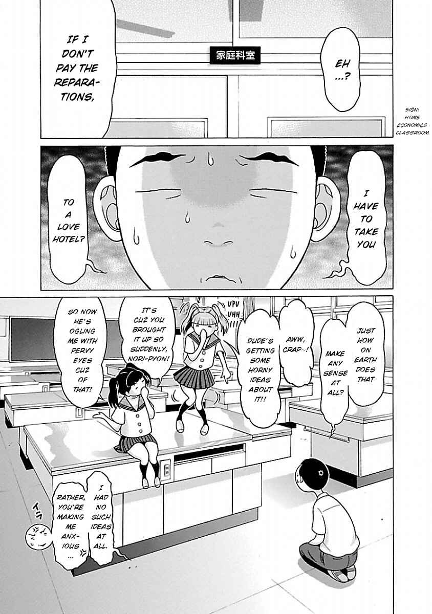 Page 5 Chapter 27 Pansuto