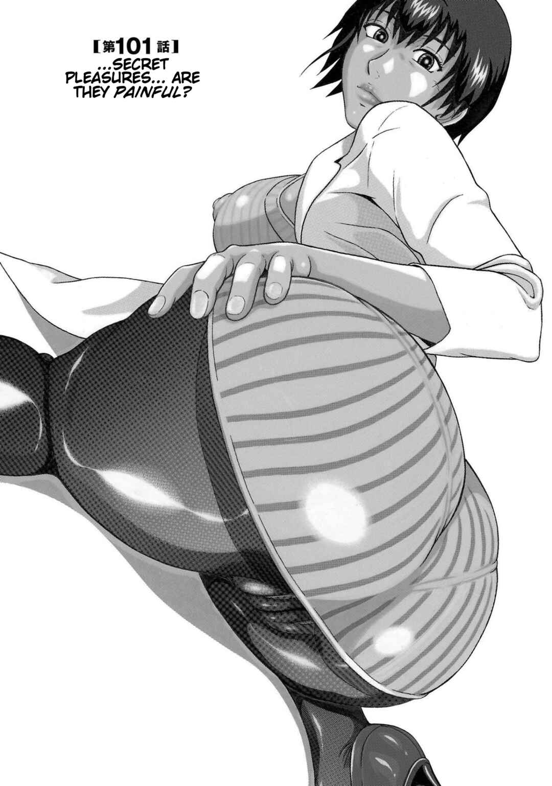 Page 1 Chapter 101 Pansuto