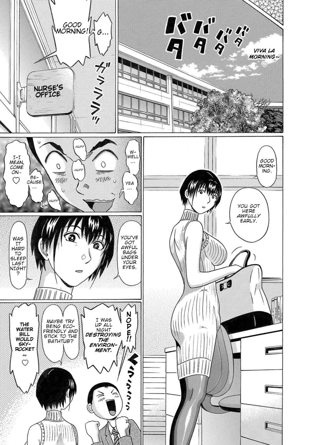 Page 10 Chapter 101 Pansuto