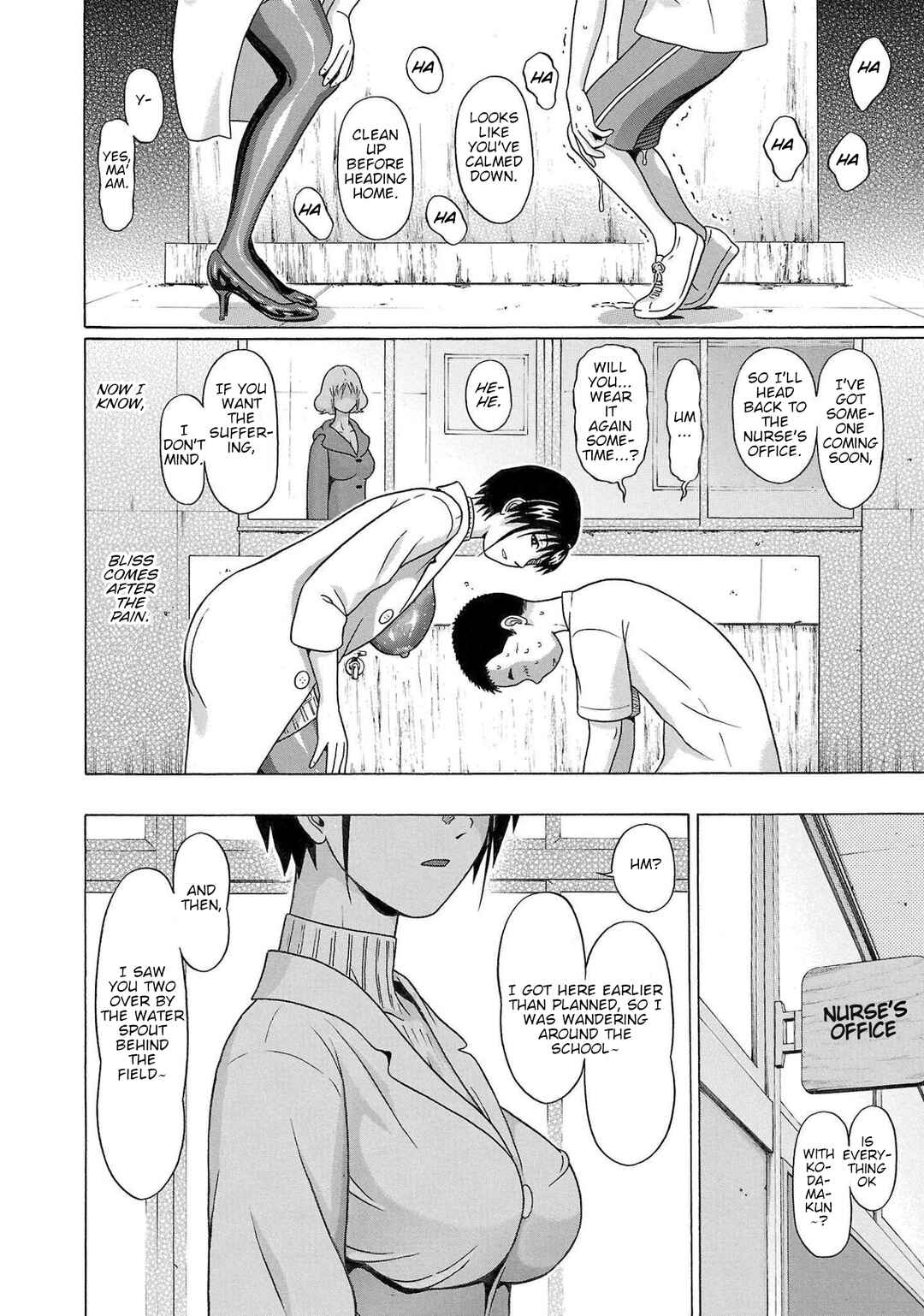 Page 19 Chapter 101 Pansuto