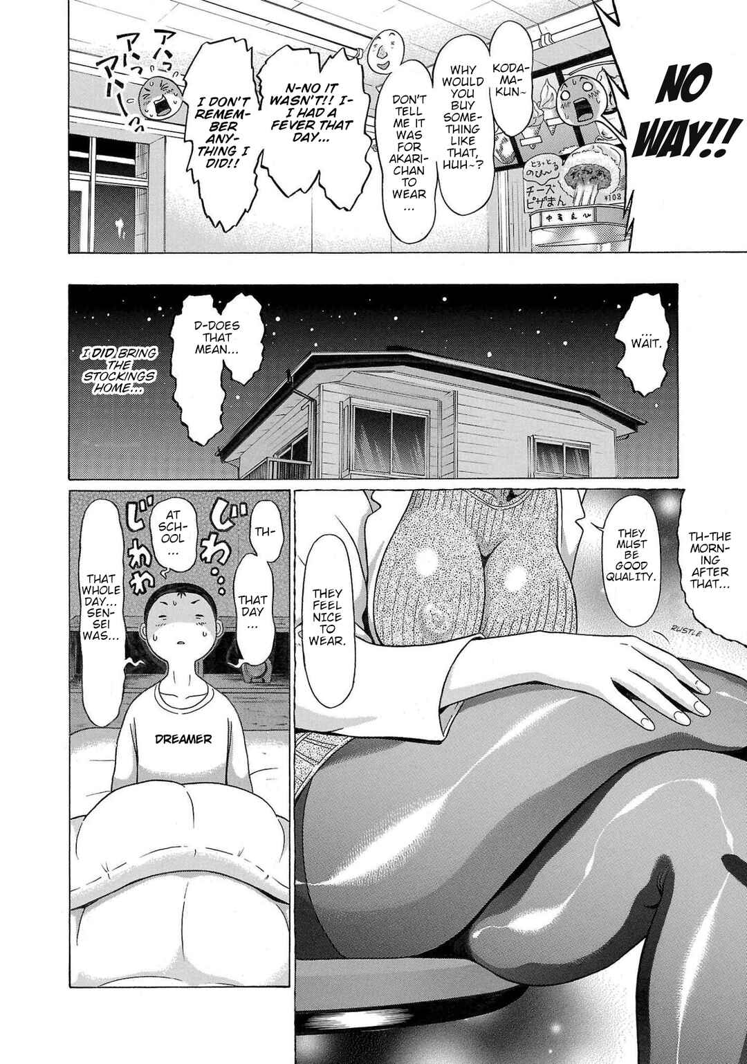 Page 5 Chapter 101 Pansuto