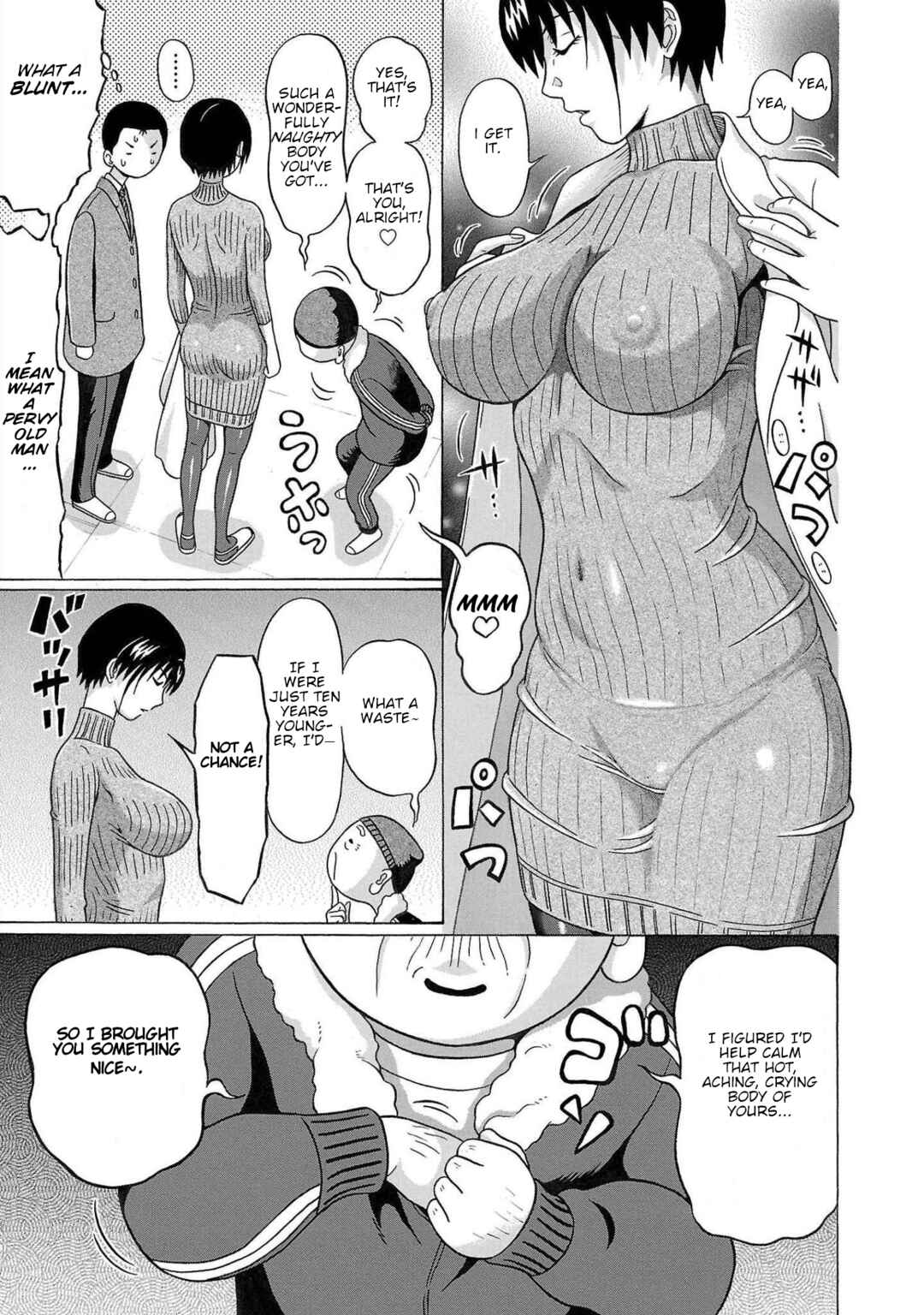 Page 15 Chapter 108 Pansuto