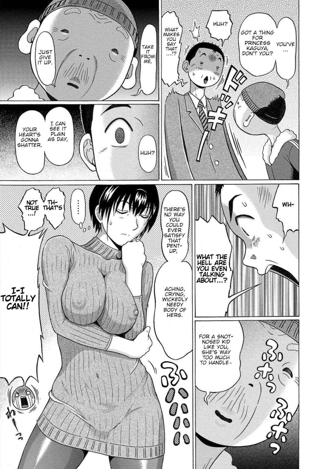Page 17 Chapter 108 Pansuto