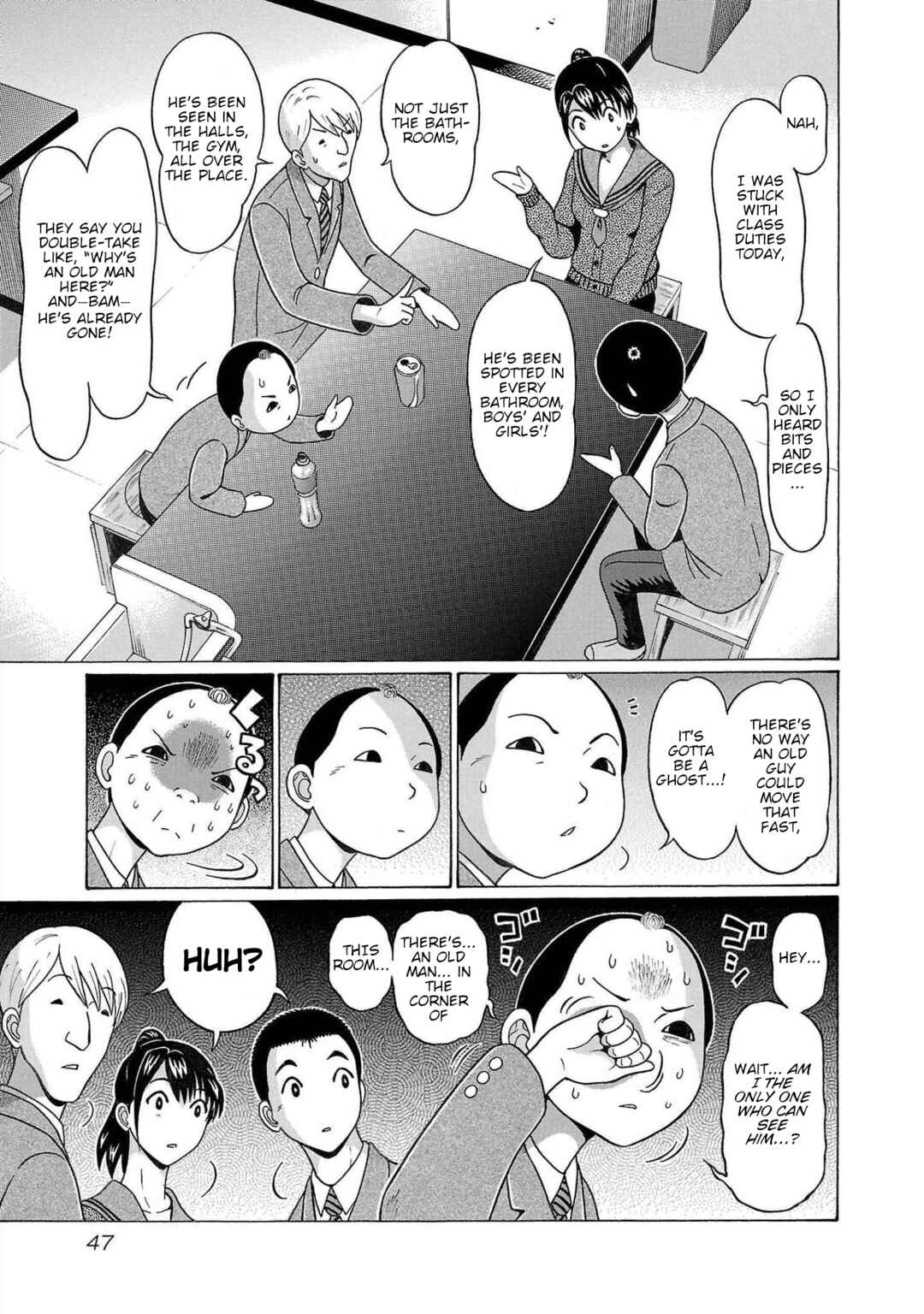 Page 3 Chapter 108 Pansuto