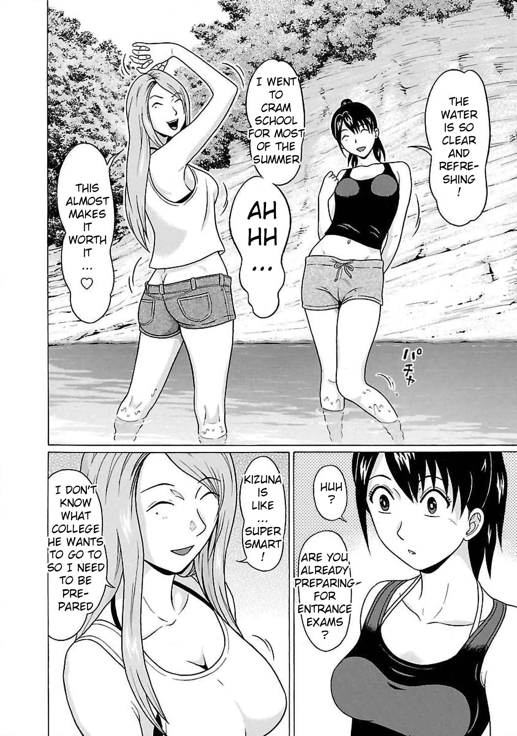 Page 10 Chapter 61 Pansuto