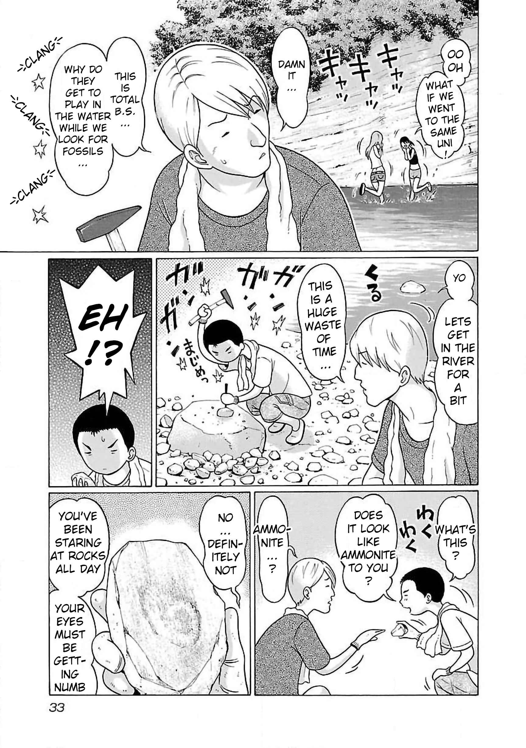 Page 11 Chapter 61 Pansuto
