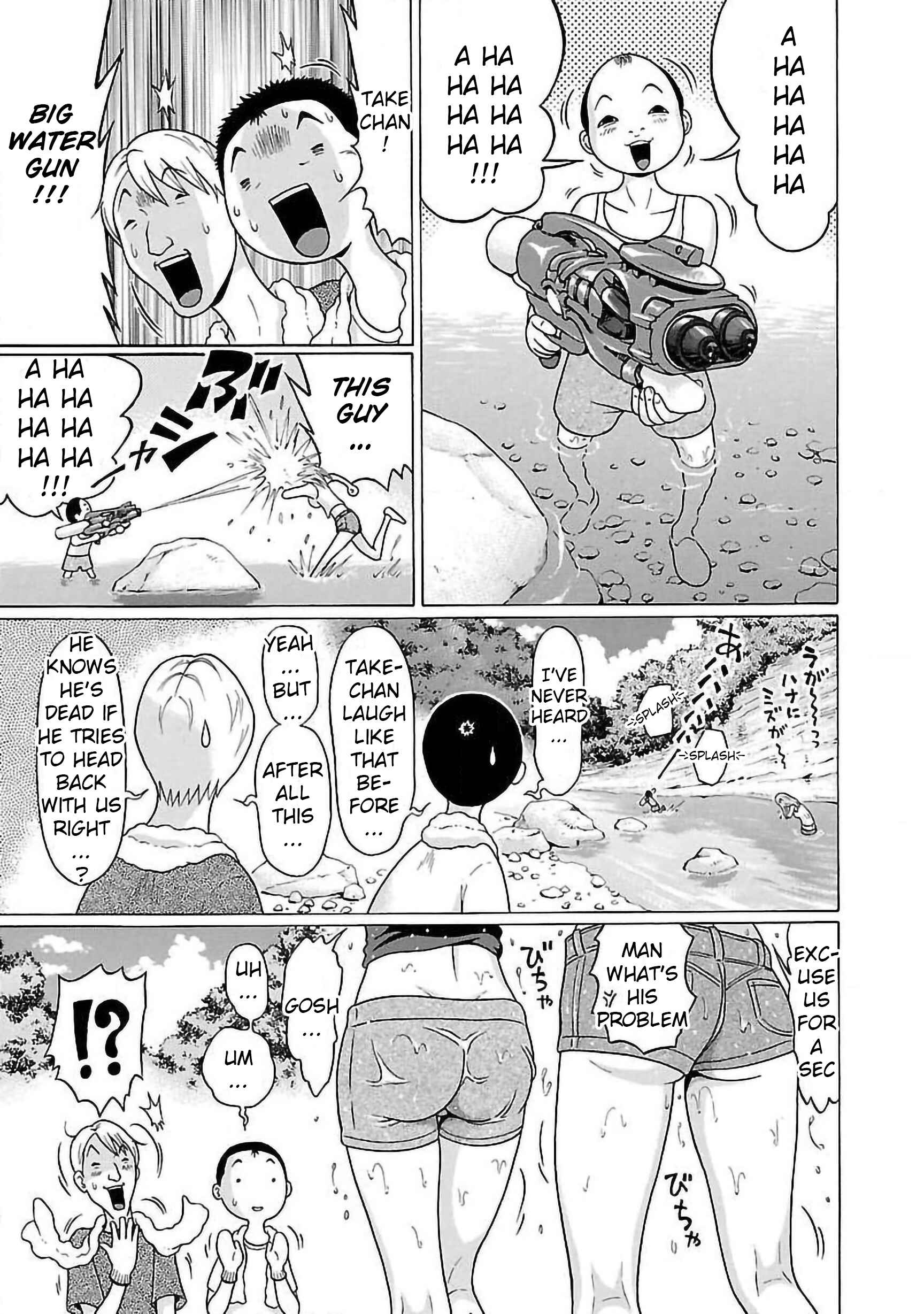 Page 13 Chapter 61 Pansuto
