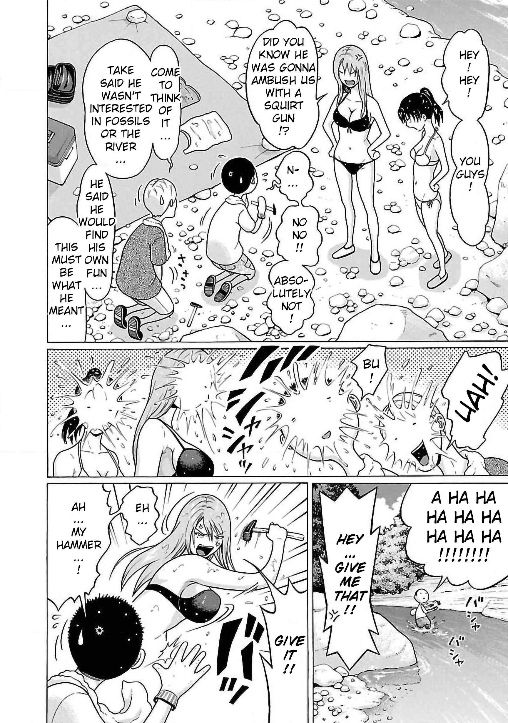Page 16 Chapter 61 Pansuto