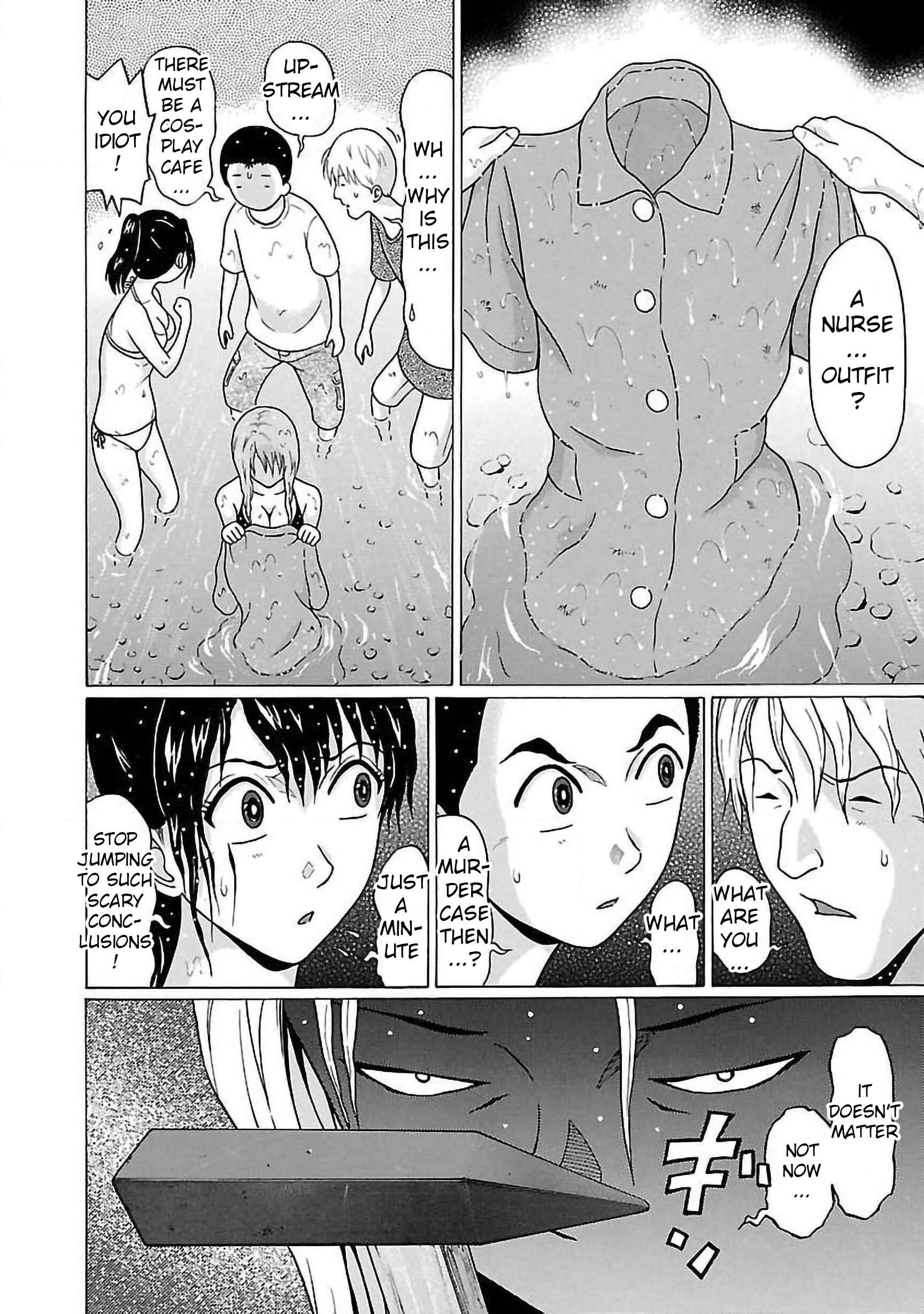 Page 18 Chapter 61 Pansuto