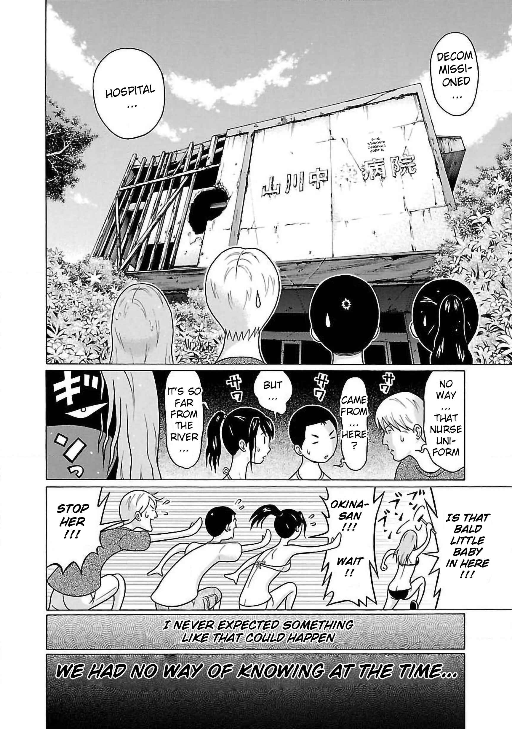 Page 20 Chapter 61 Pansuto