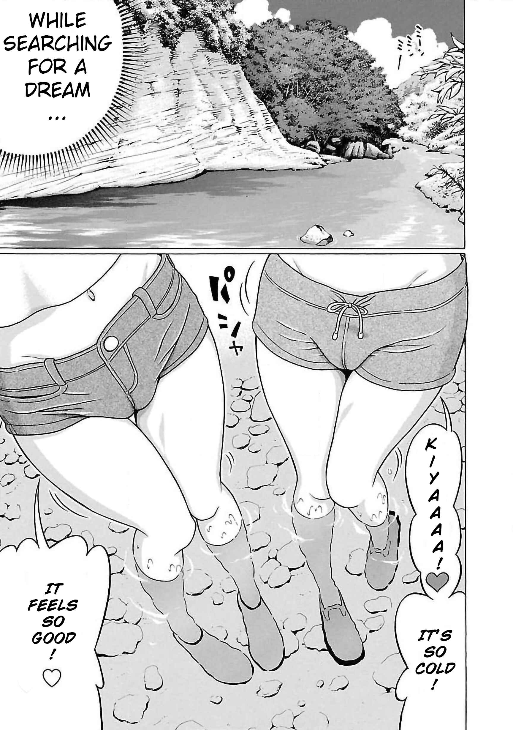 Page 9 Chapter 61 Pansuto