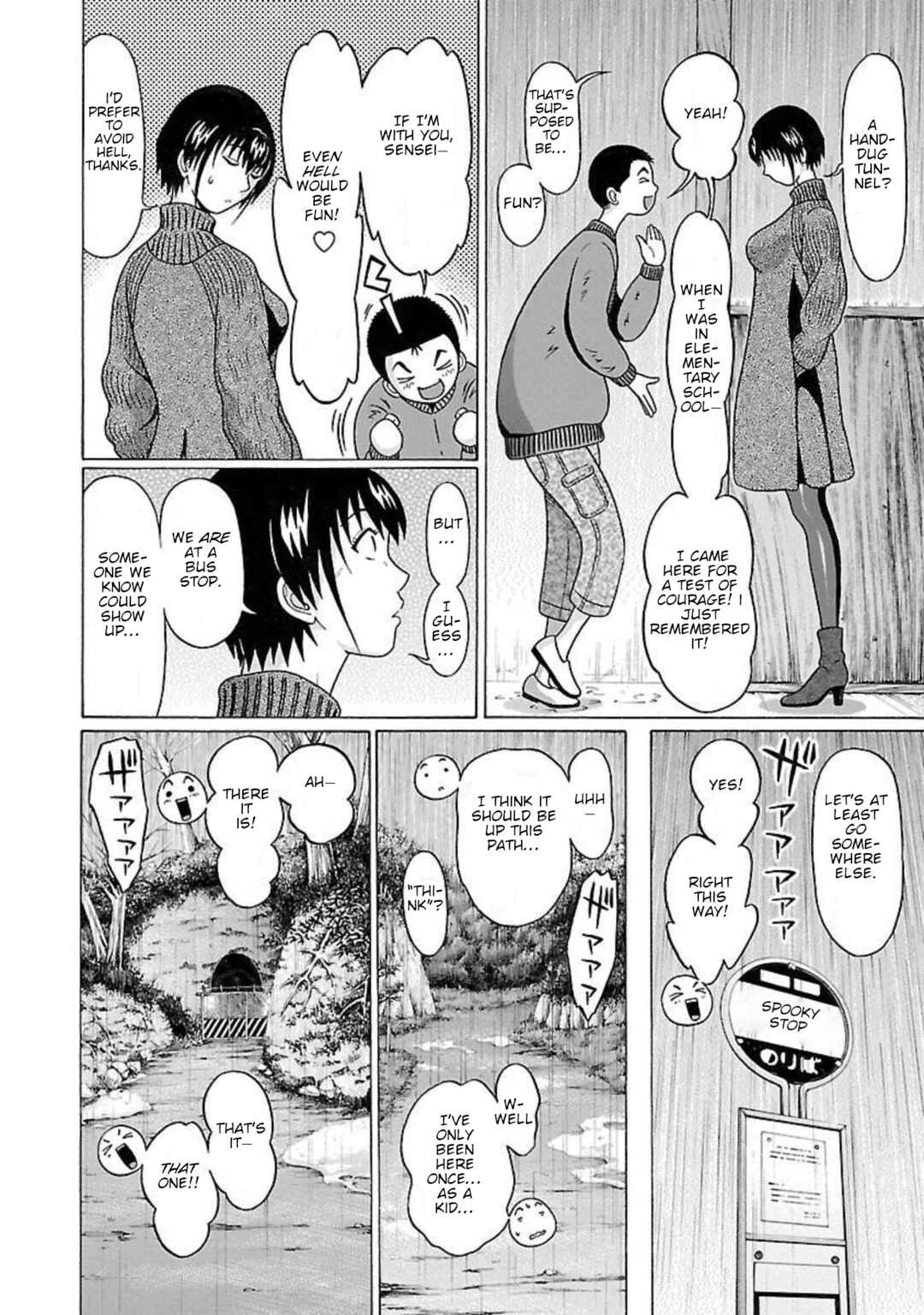 Page 10 Chapter 96 Pansuto