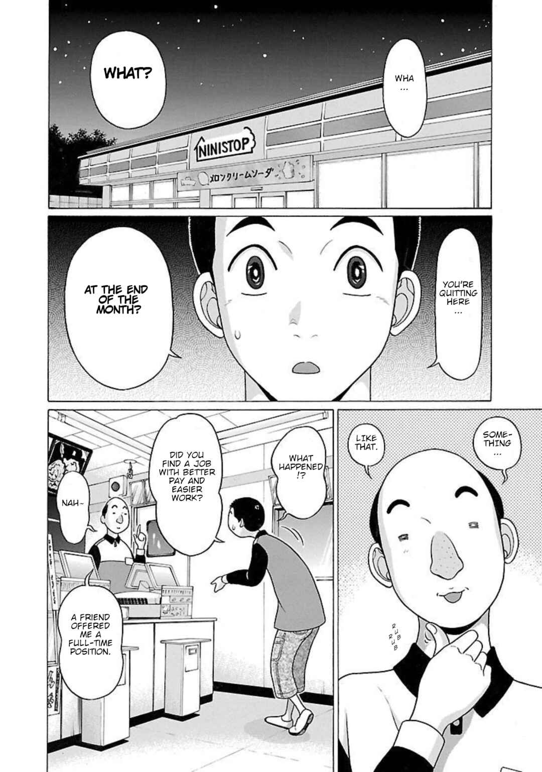 Page 2 Chapter 96 Pansuto