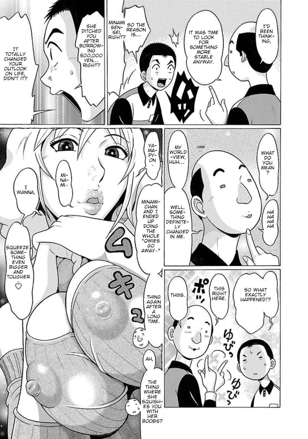 Page 3 Chapter 96 Pansuto