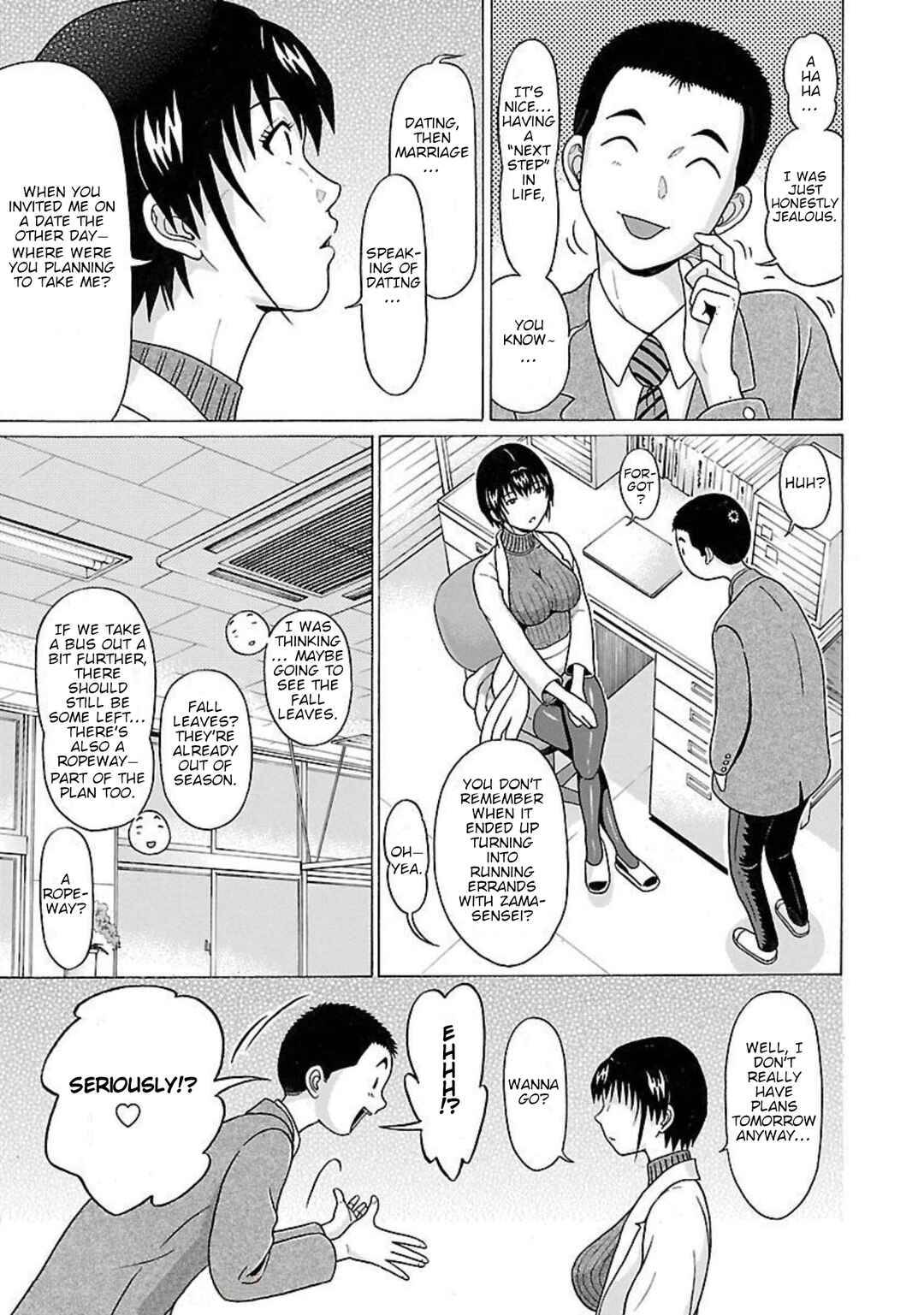 Page 7 Chapter 96 Pansuto