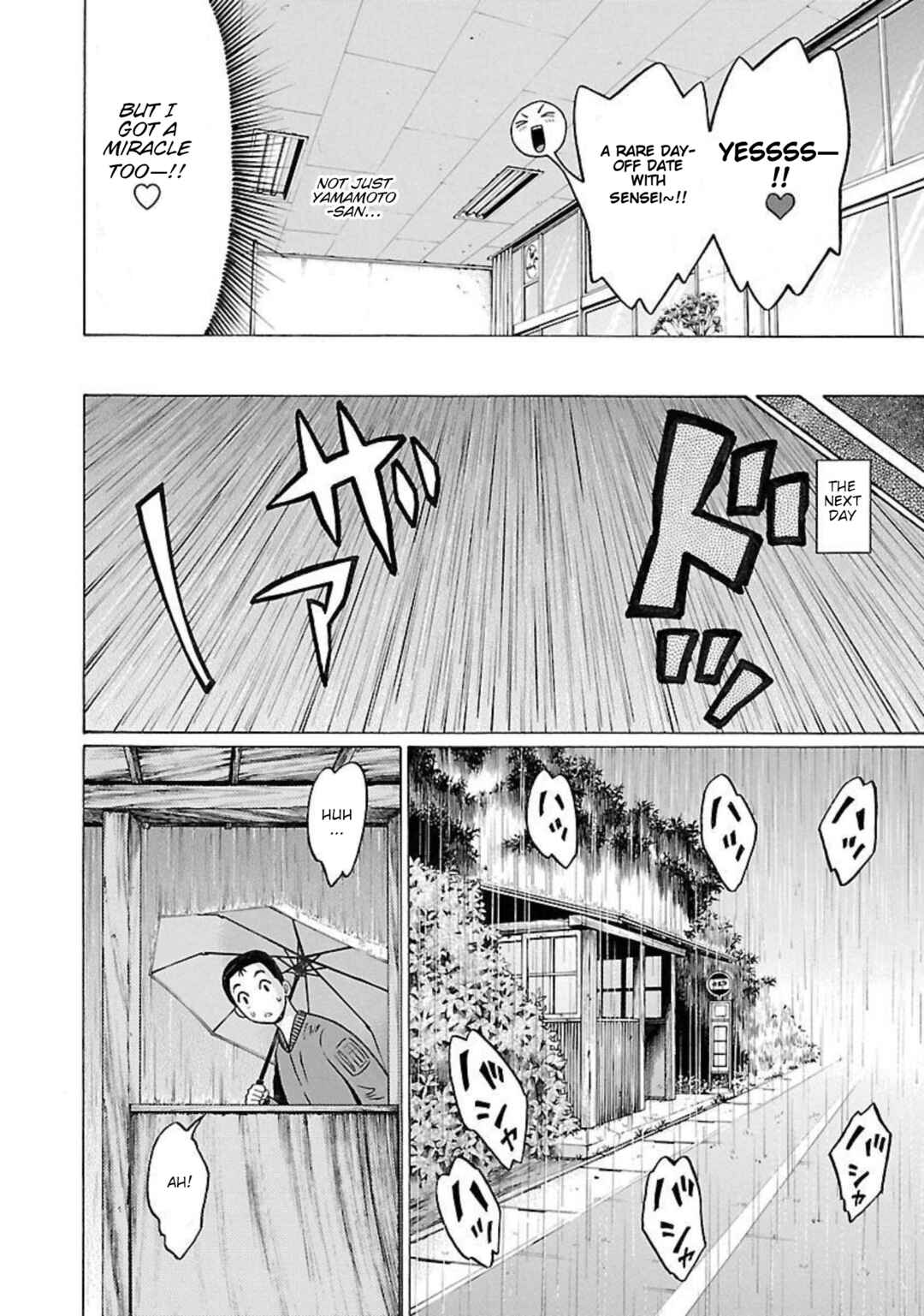 Page 8 Chapter 96 Pansuto