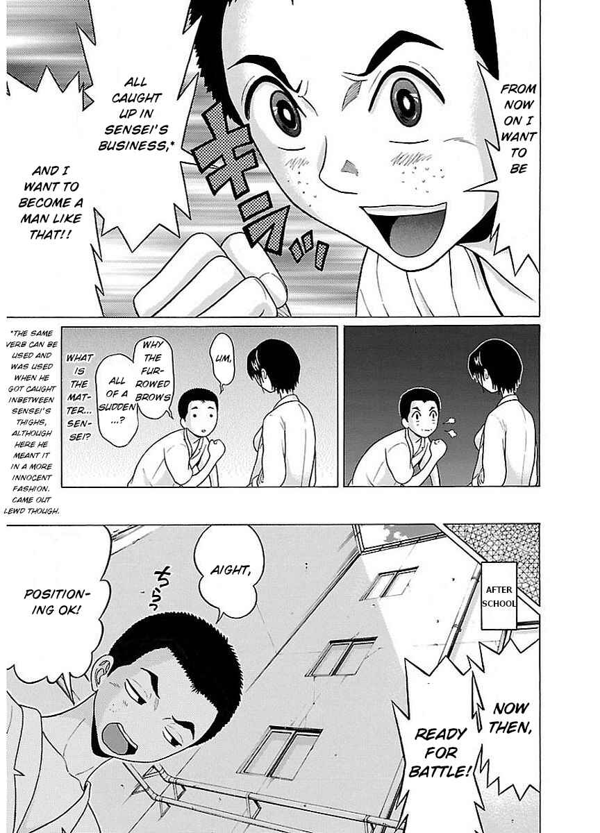 Page 13 Chapter 10 Pansuto