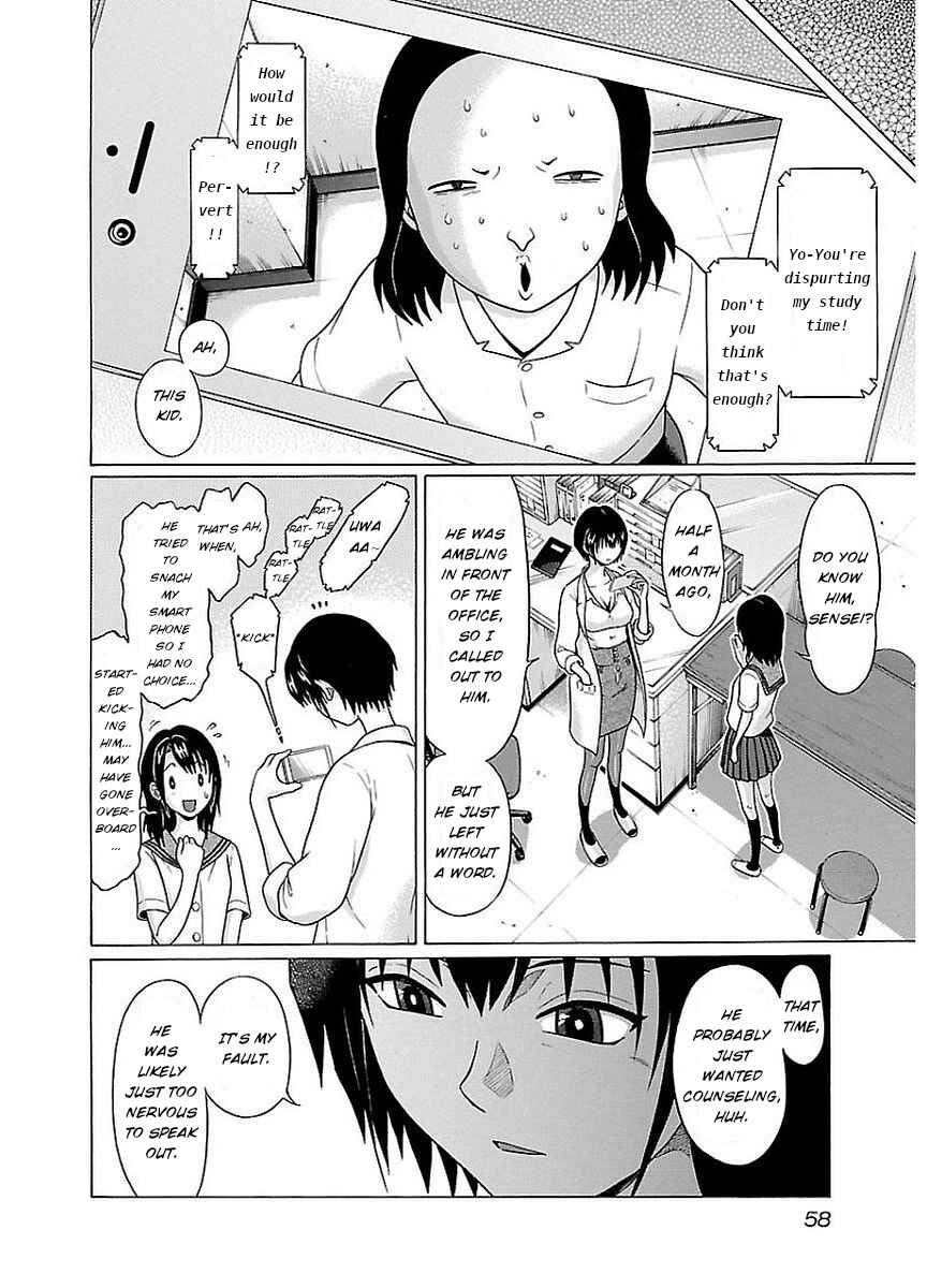 Page 16 Chapter 10 Pansuto
