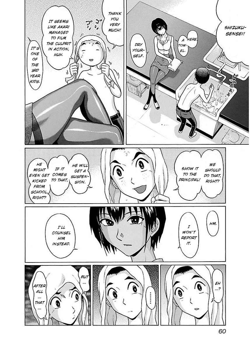 Page 18 Chapter 10 Pansuto