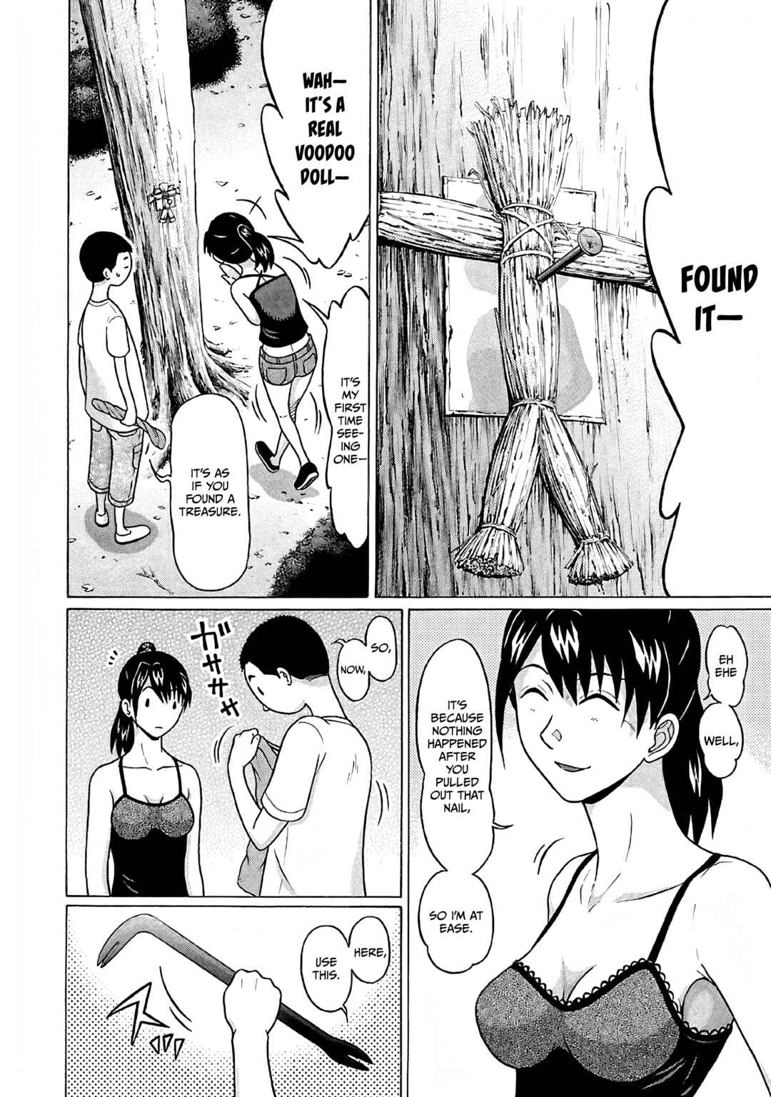 Page 13 Chapter 77 Pansuto