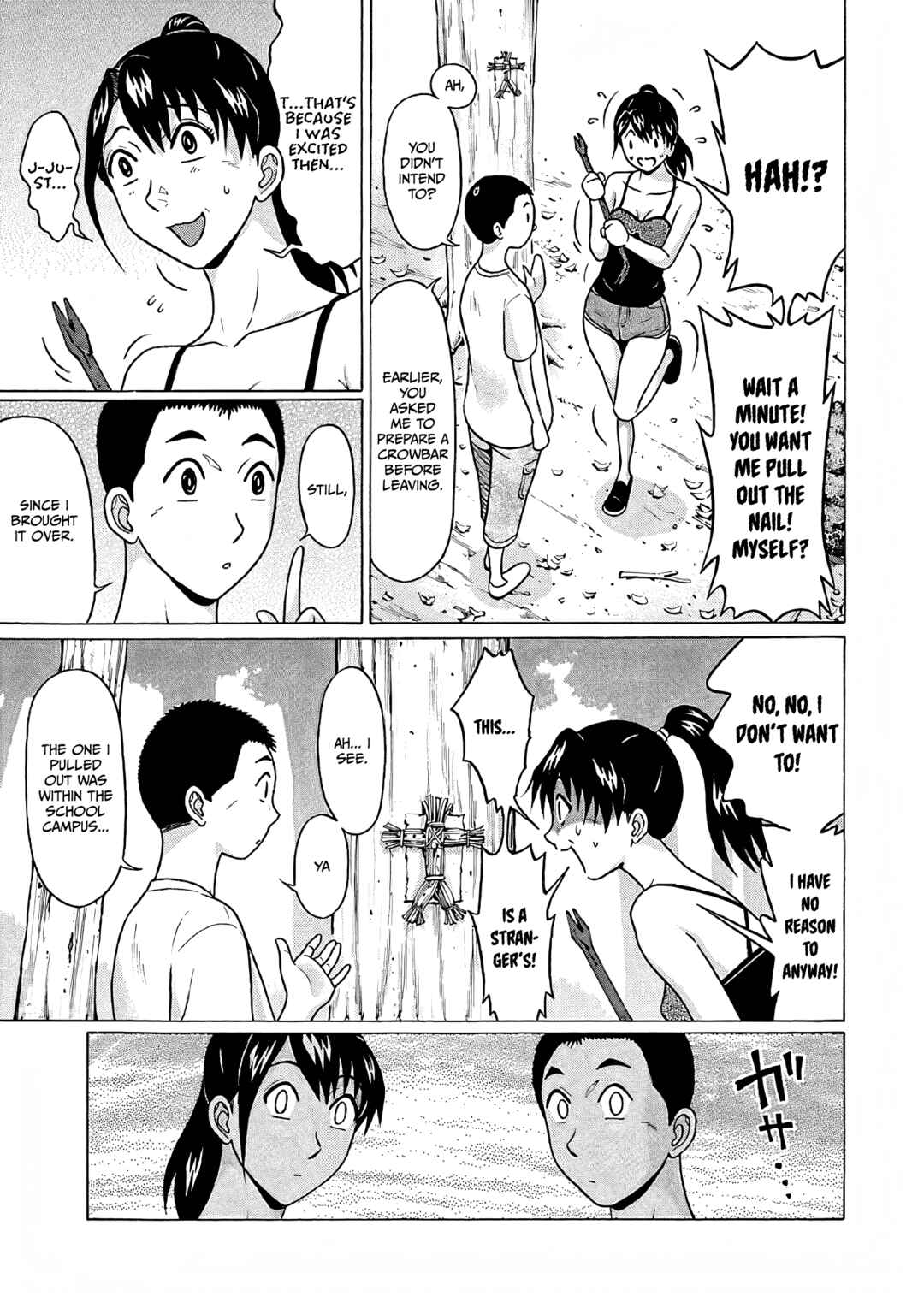 Page 14 Chapter 77 Pansuto