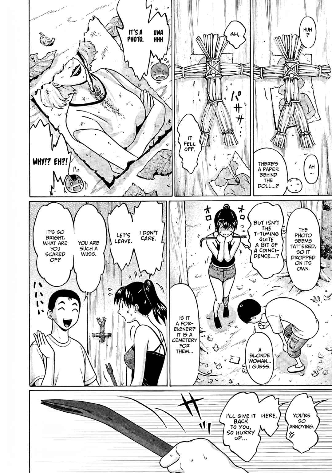 Page 15 Chapter 77 Pansuto