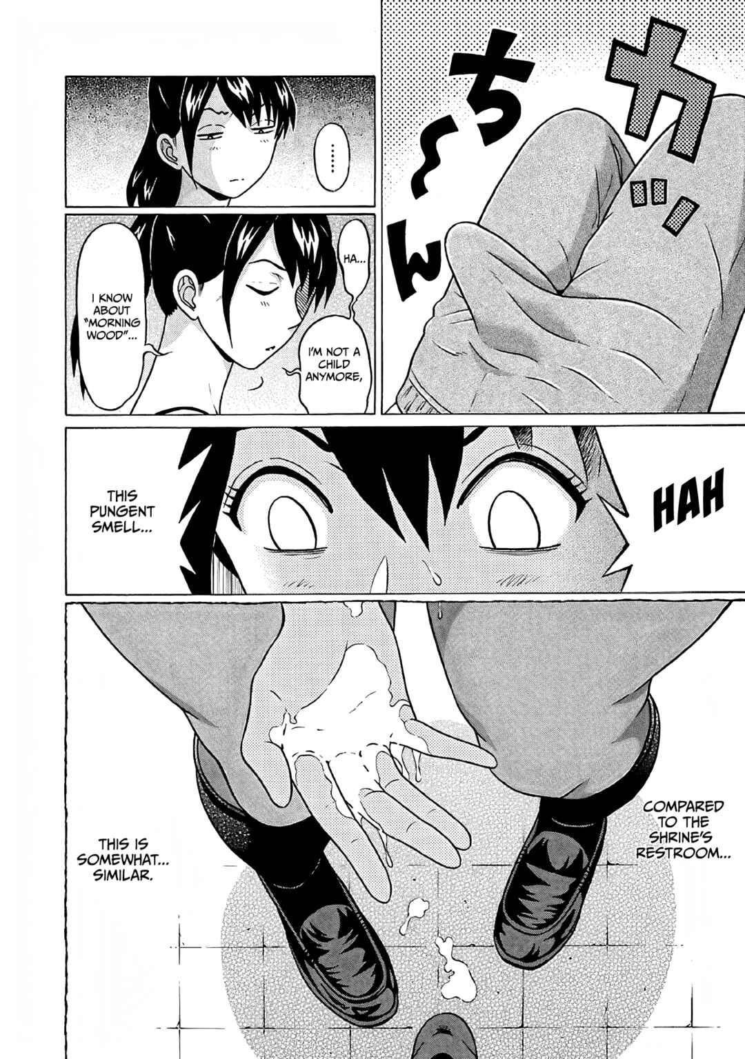 Page 5 Chapter 77 Pansuto
