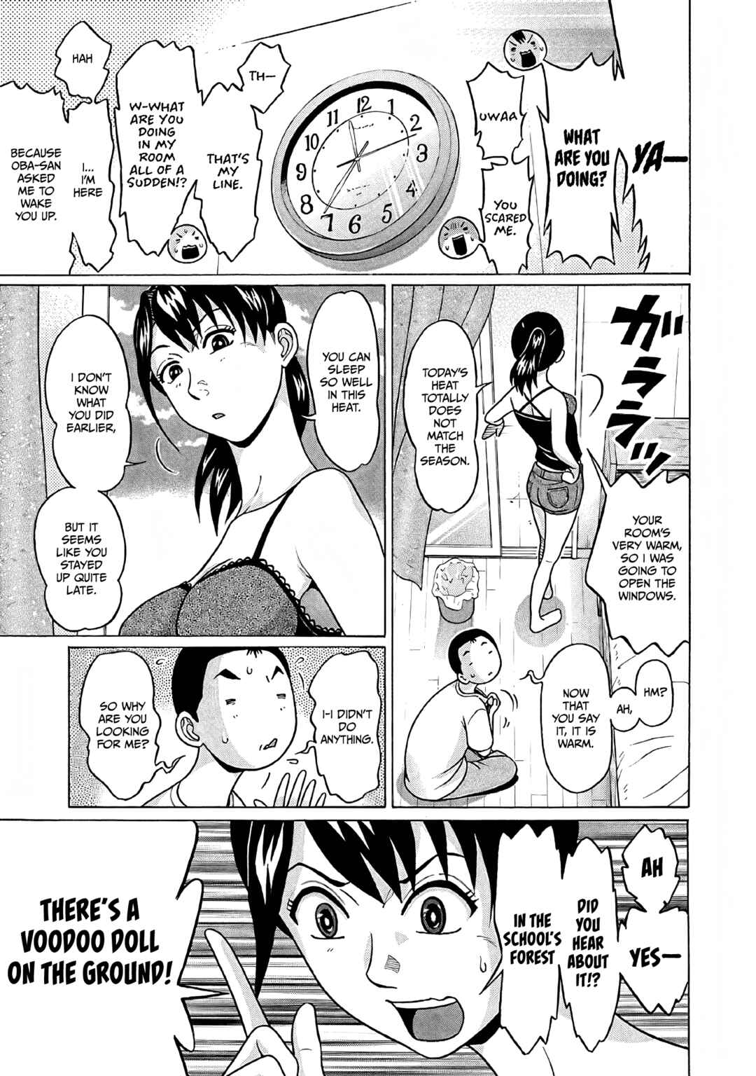 Page 8 Chapter 77 Pansuto