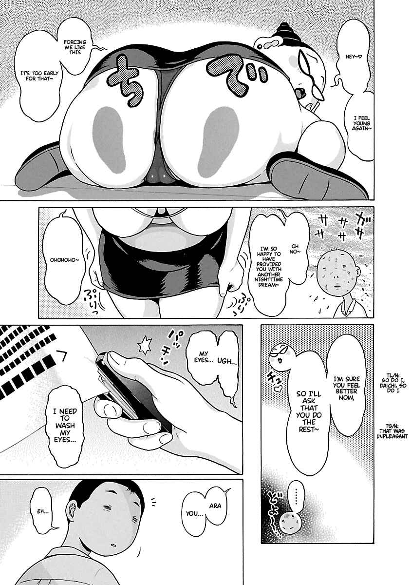 Page 10 Chapter 66 Pansuto