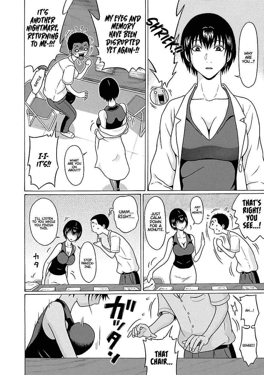 Page 11 Chapter 66 Pansuto