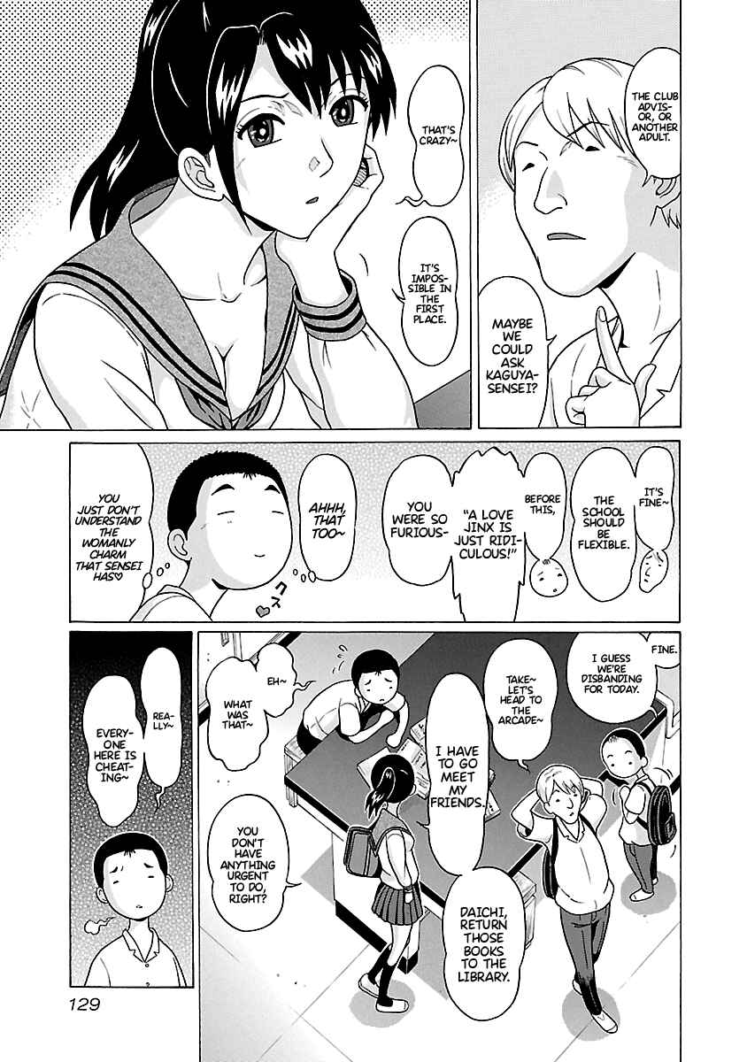 Page 4 Chapter 66 Pansuto