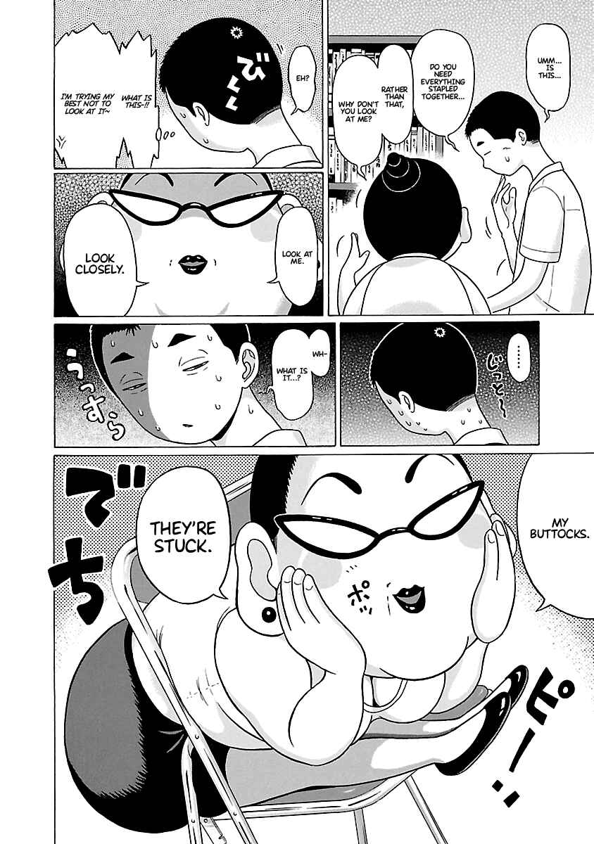 Page 7 Chapter 66 Pansuto