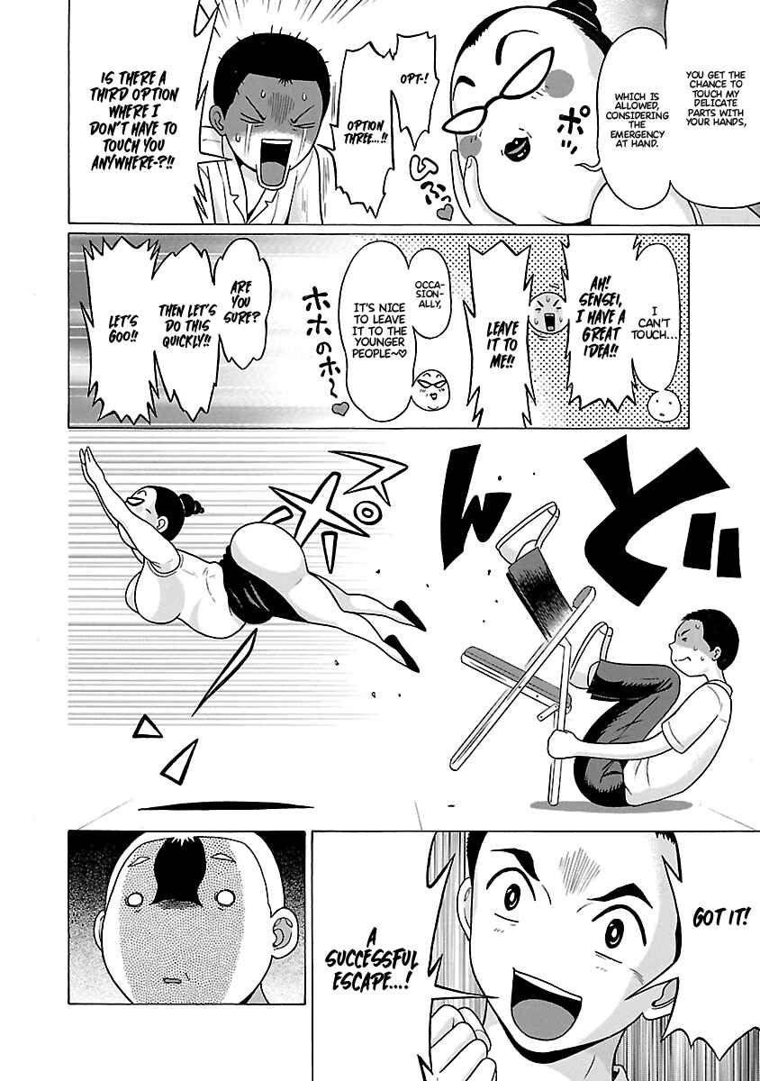 Page 9 Chapter 66 Pansuto