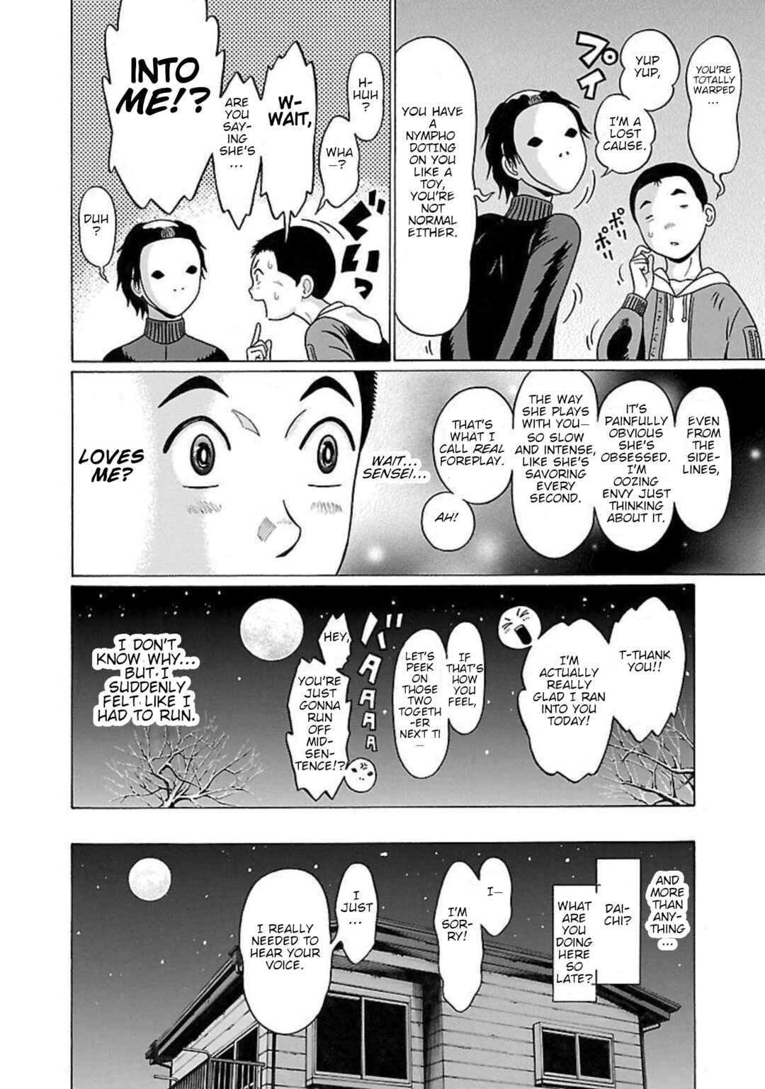 Page 18 Chapter 90 Pansuto