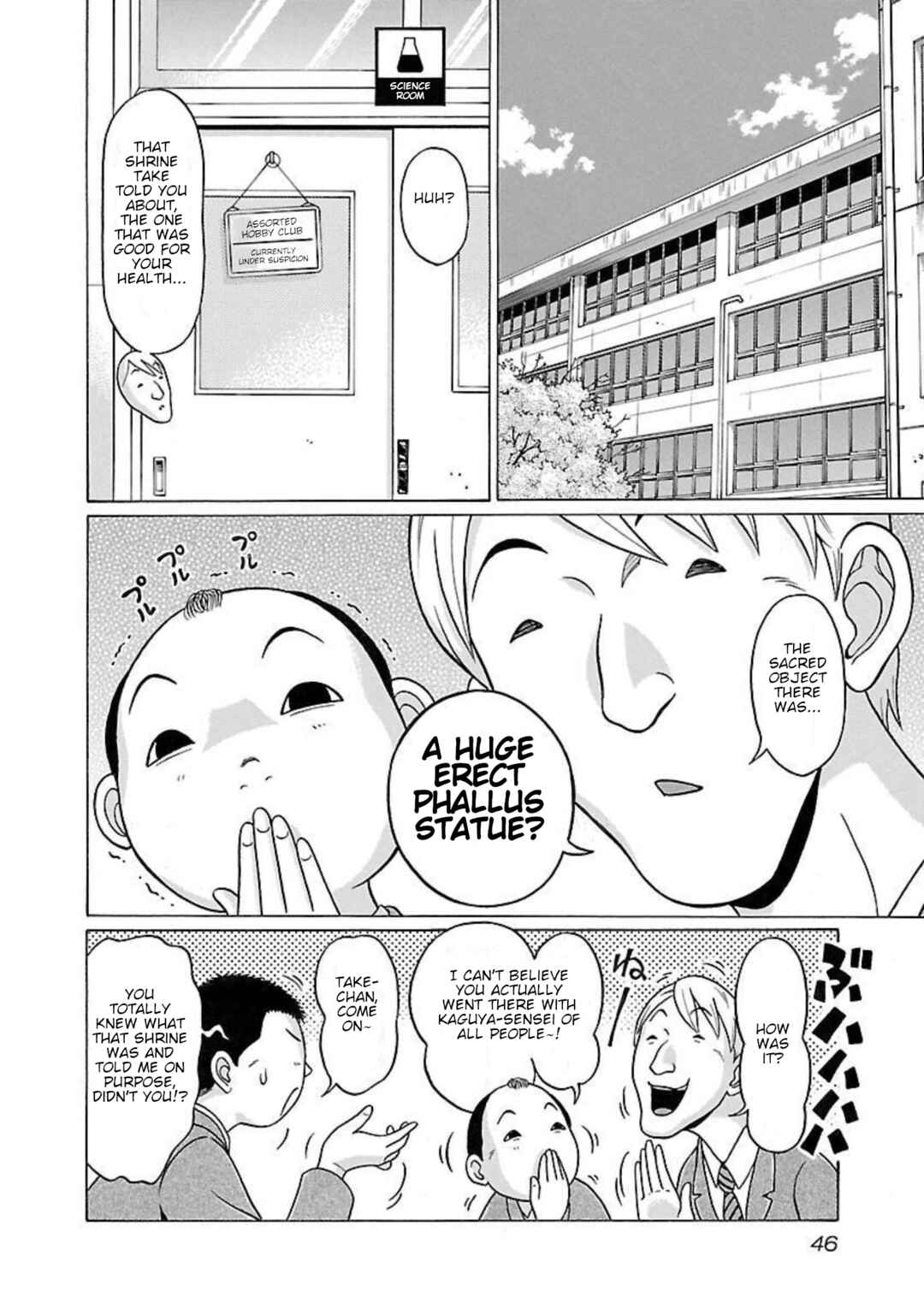 Page 2 Chapter 90 Pansuto