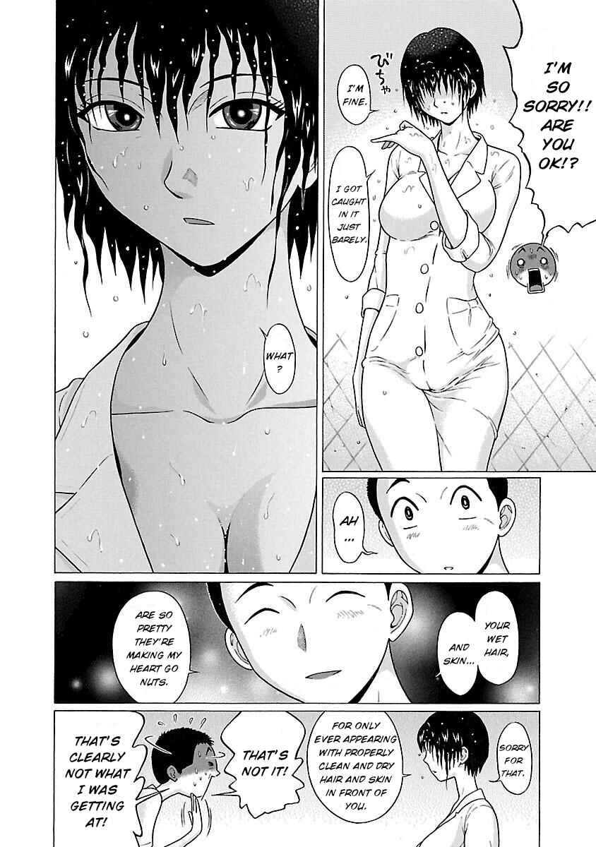 Page 14 Chapter 20 Pansuto