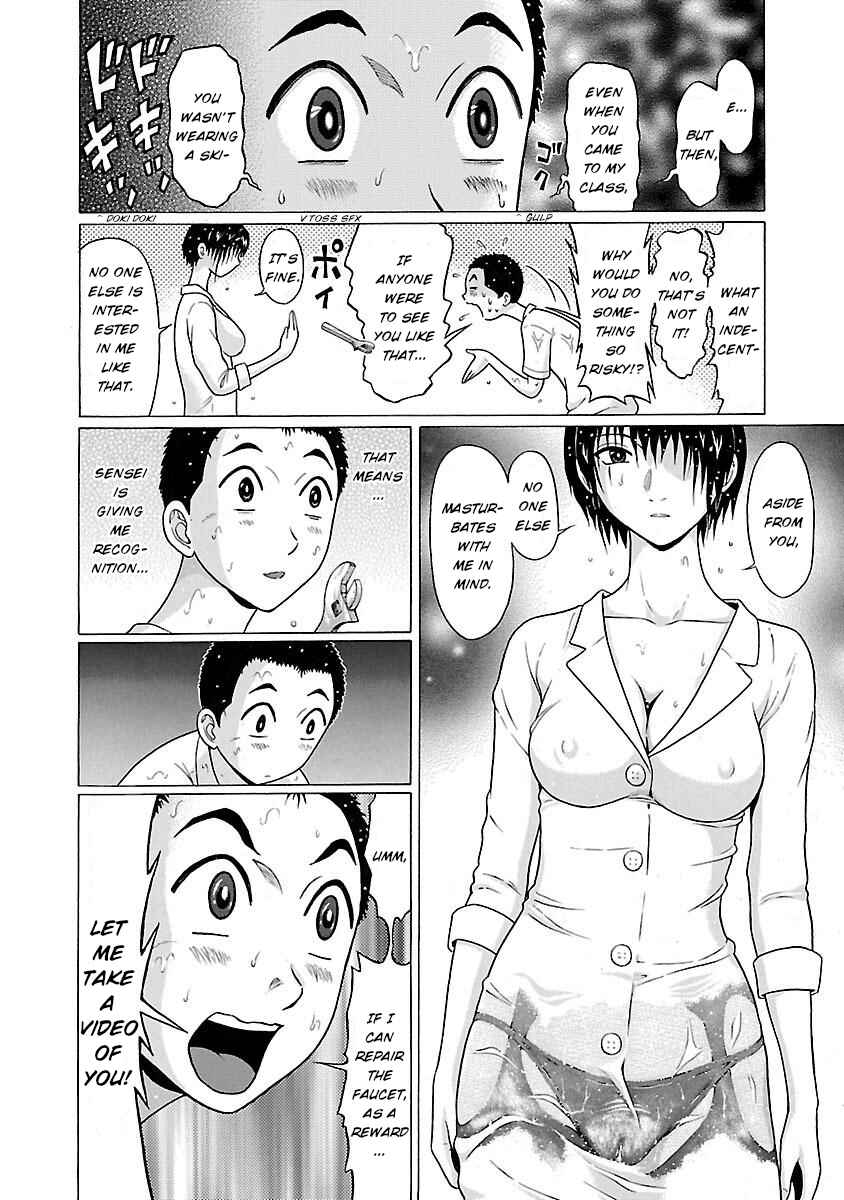 Page 18 Chapter 20 Pansuto