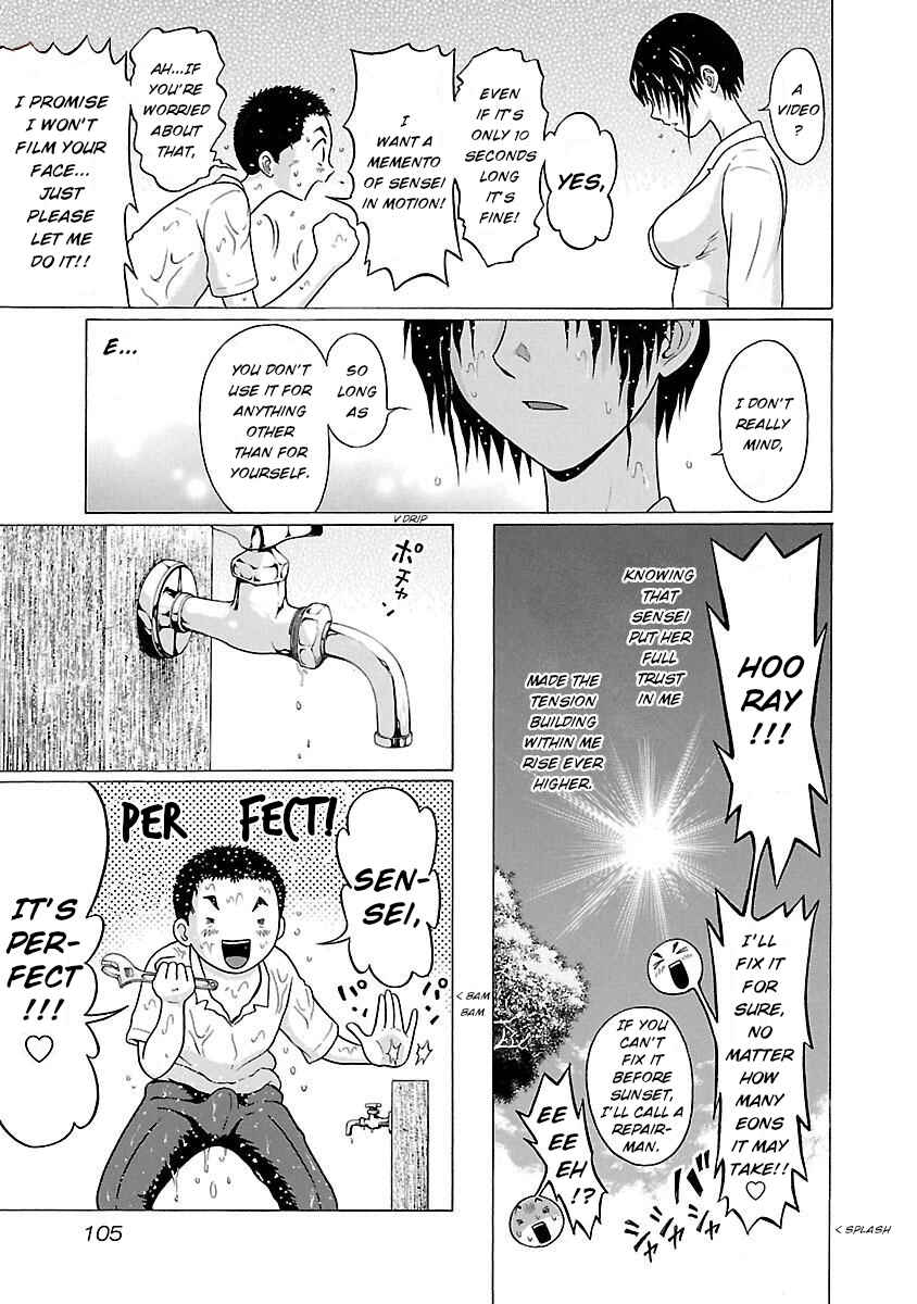 Page 19 Chapter 20 Pansuto