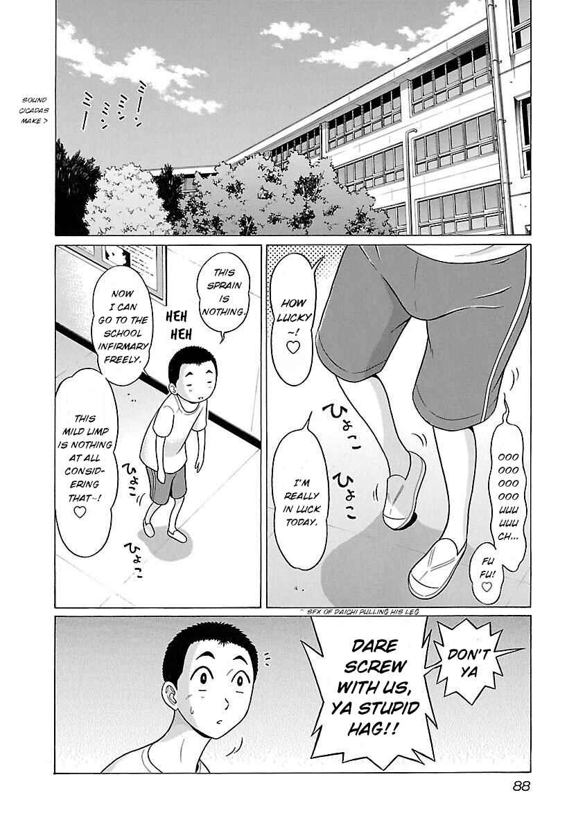 Page 2 Chapter 20 Pansuto