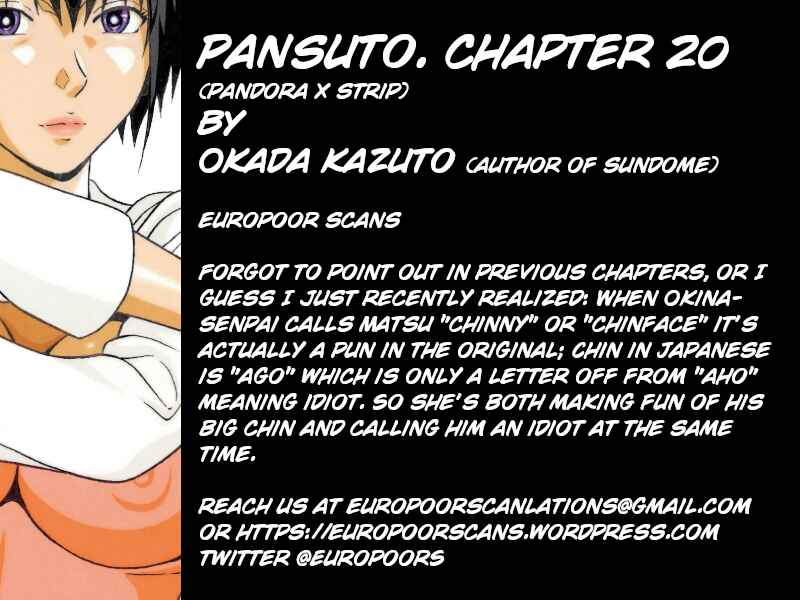Page 21 Chapter 20 Pansuto
