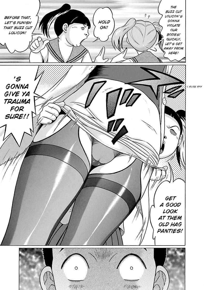 Page 5 Chapter 20 Pansuto