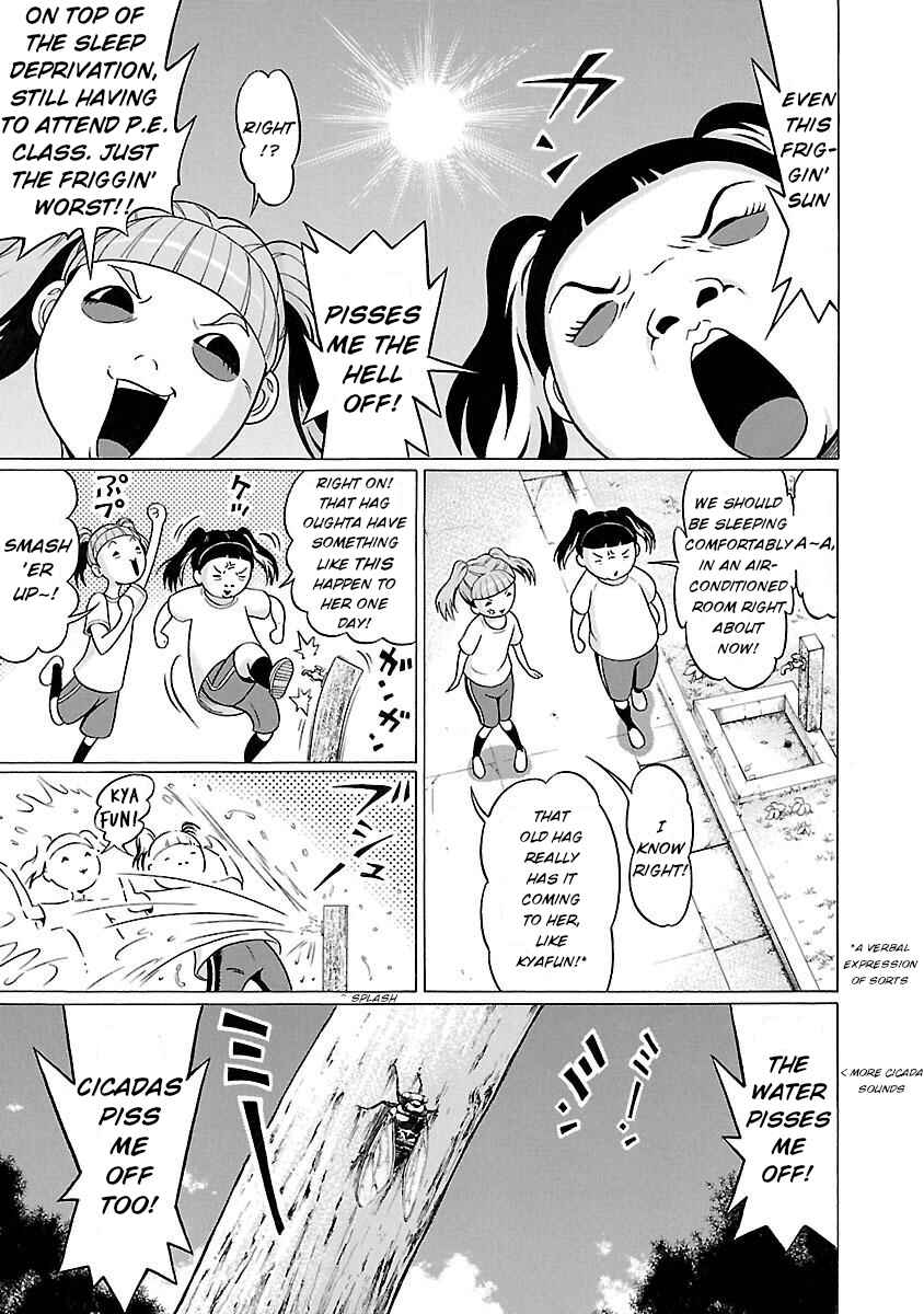 Page 9 Chapter 20 Pansuto